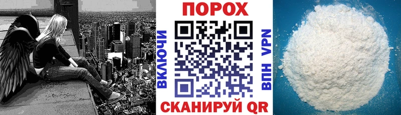 АМФ VHQ Купить Нурлат