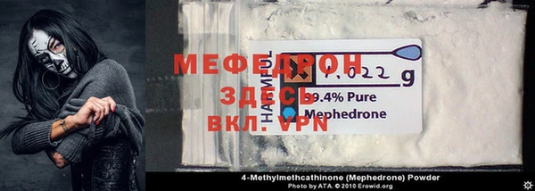 mix Инта