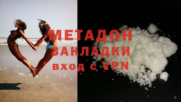 mix Инта