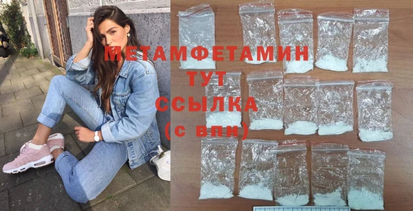 гидропоника Зерноград