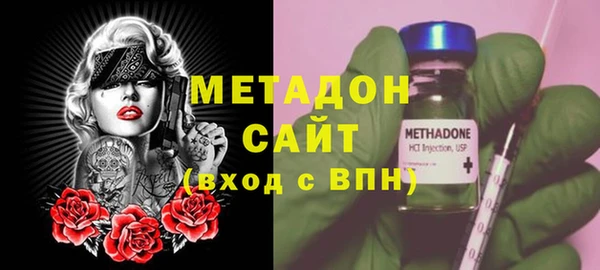 мдма Зеленокумск