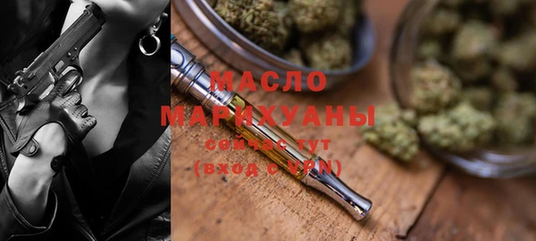ешки Иннополис