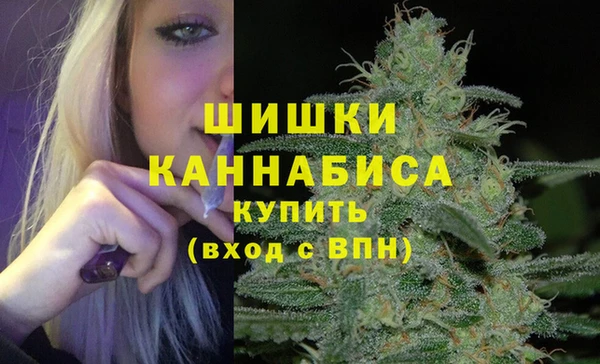мдма Зеленокумск