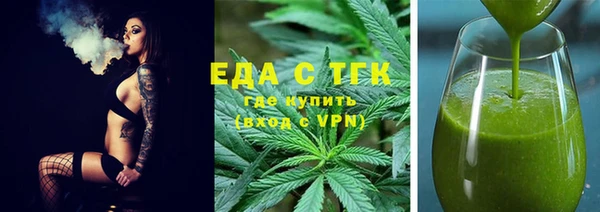 гидропоника Зерноград