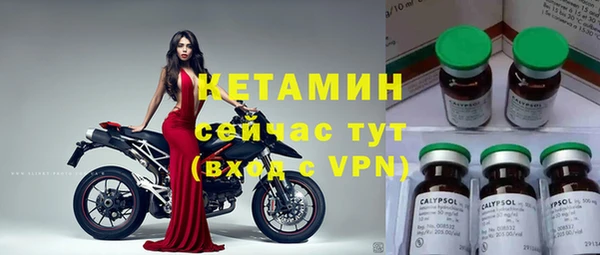 COCAINE Зеленодольск