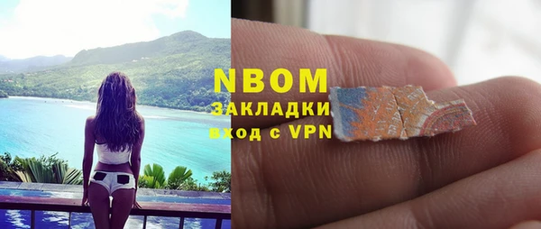 гидропоника Зерноград