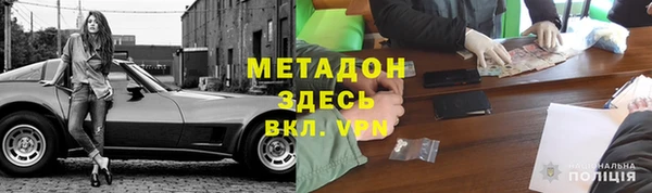 ешки Иннополис