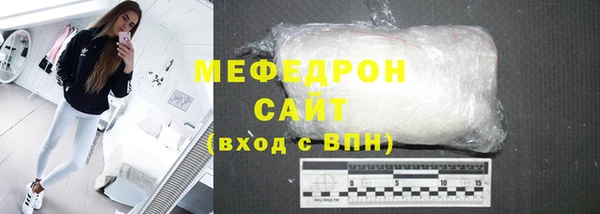 ешки Иннополис