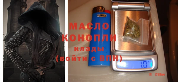 COCAINE Зеленодольск
