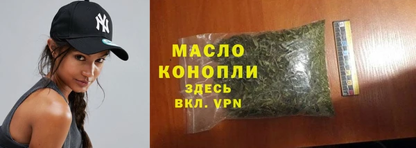 COCAINE Зеленодольск