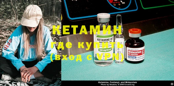 ешки Иннополис