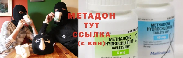 ешки Иннополис