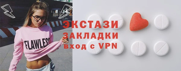 гидропоника Зерноград