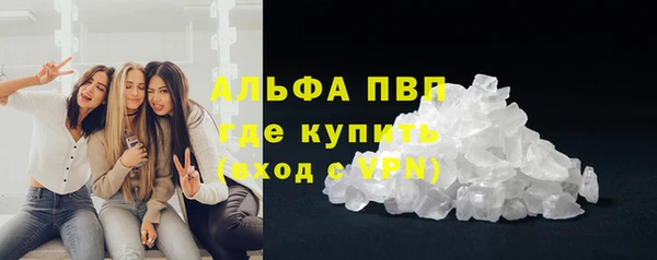 ешки Иннополис