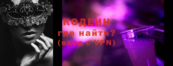 мдма Зеленокумск