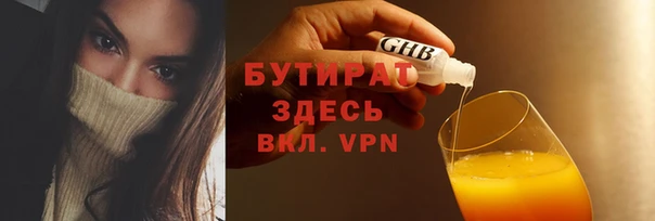гидропоника Зерноград