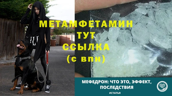 гидропоника Зерноград