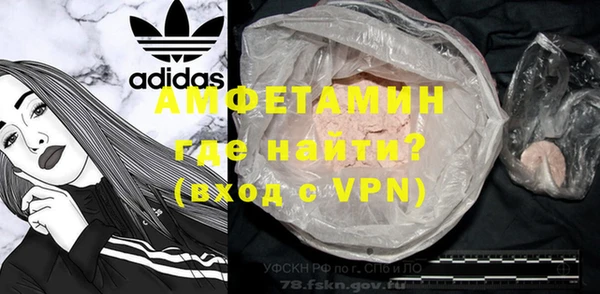 гидропоника Зерноград