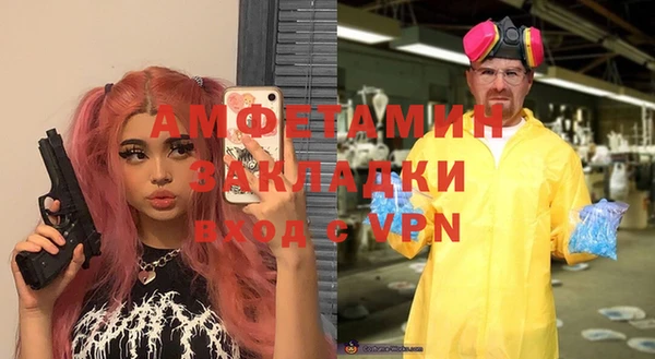 мдма Зеленокумск