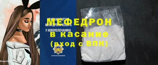 mix Инта