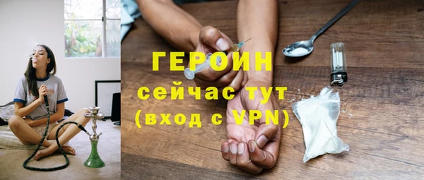 гидропоника Зерноград