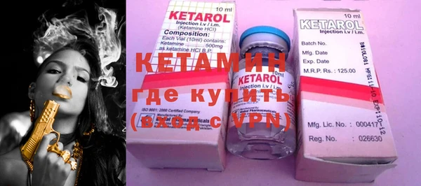 COCAINE Зеленодольск