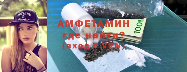 гидропоника Зерноград