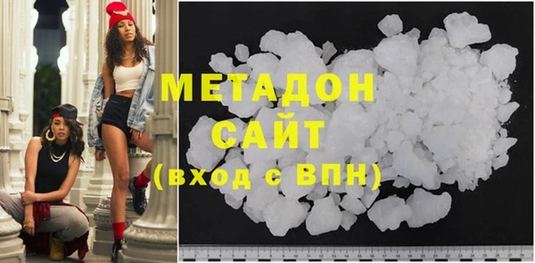 mix Инта