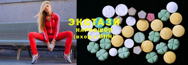 mix Инта