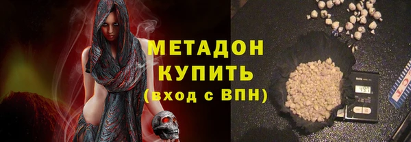 mix Инта